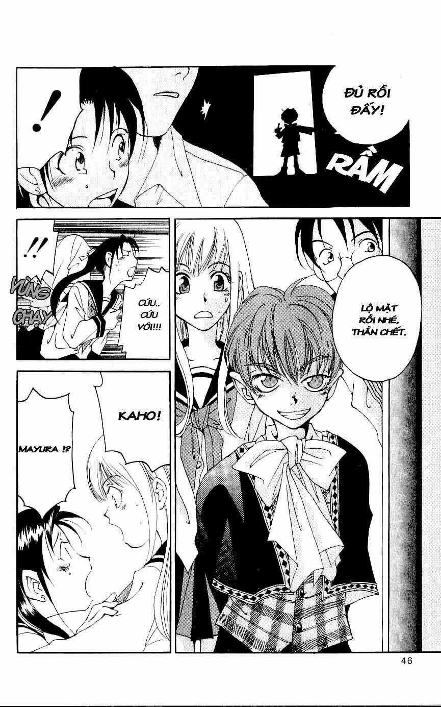 Matantei Loki Chapter 1 trang 44