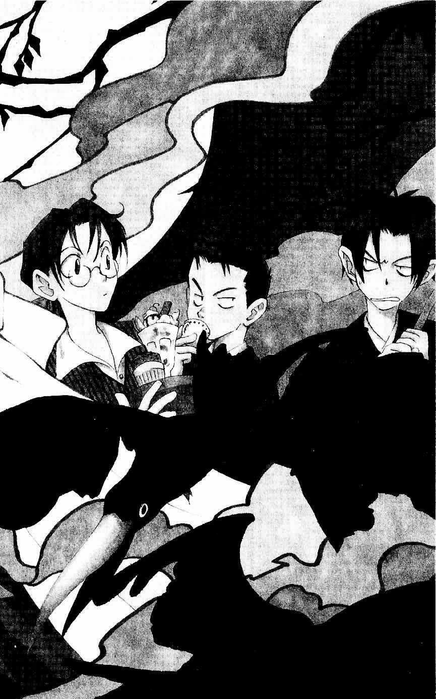 Matantei Loki Chapter 1 trang 5