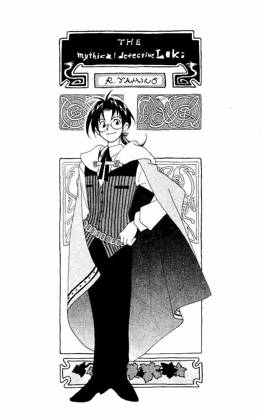 Matantei Loki Chapter 1 trang 6