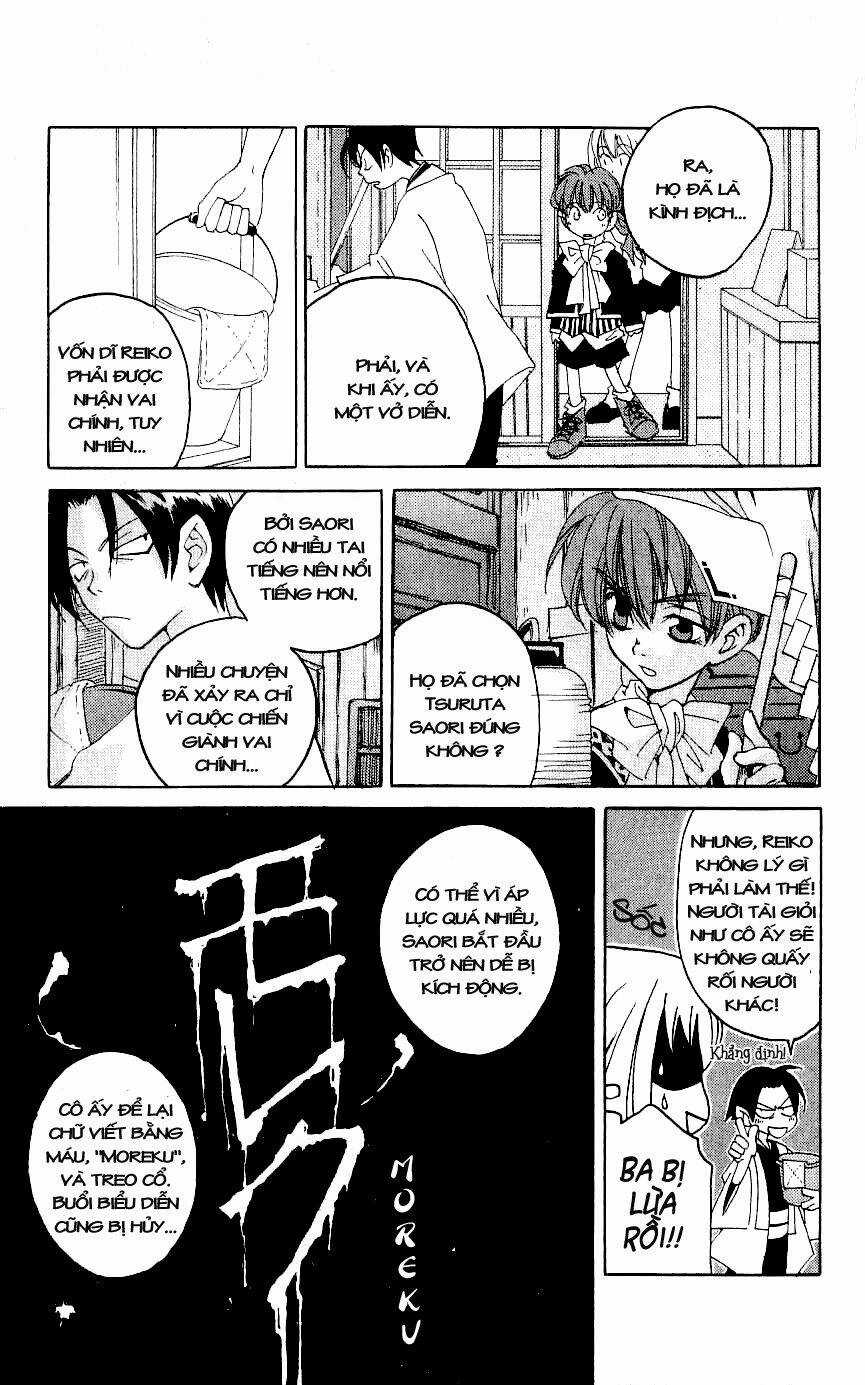 Matantei Loki Chapter 2 trang 13