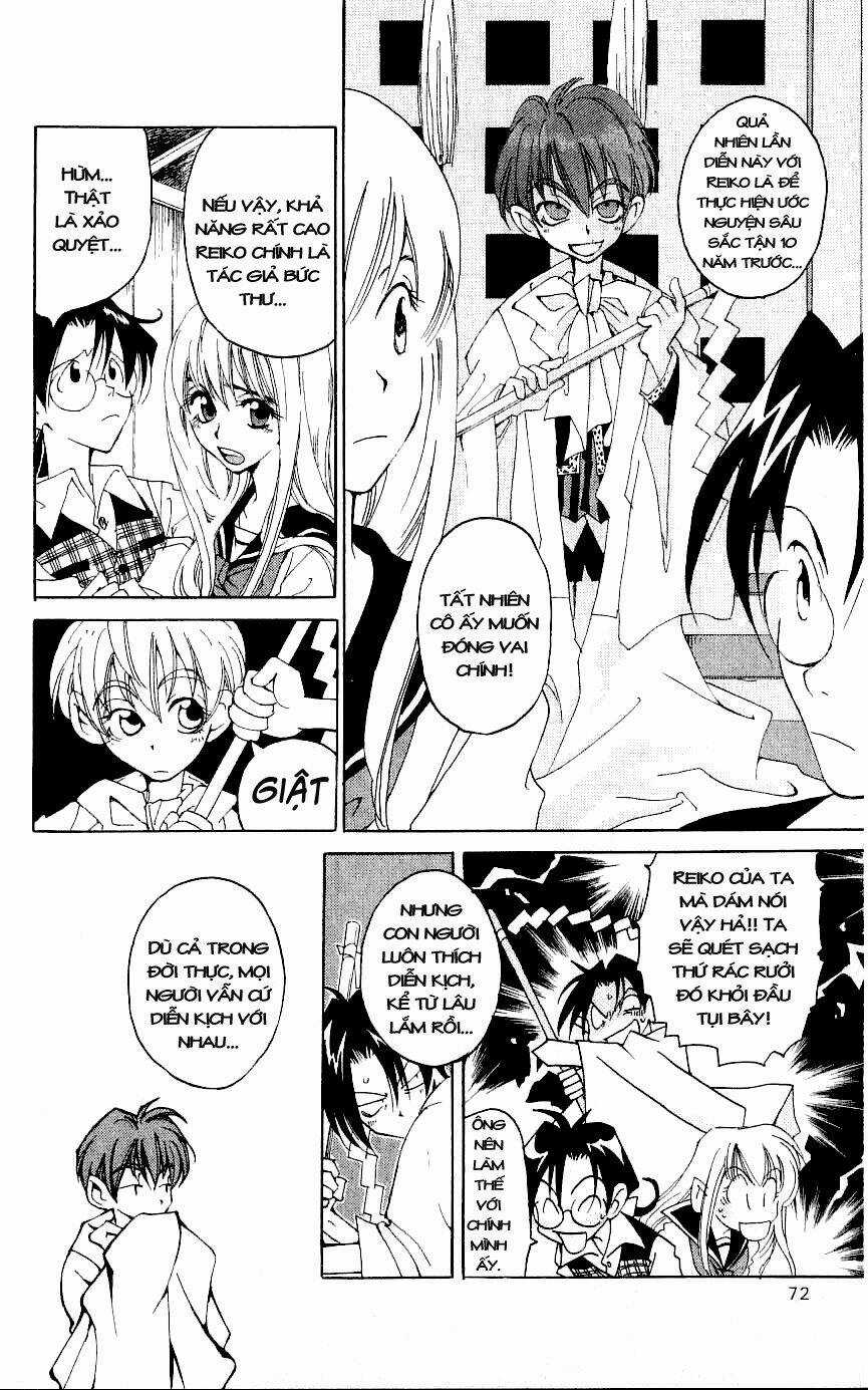 Matantei Loki Chapter 2 trang 14