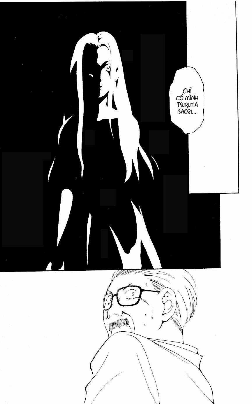 Matantei Loki Chapter 2 trang 17