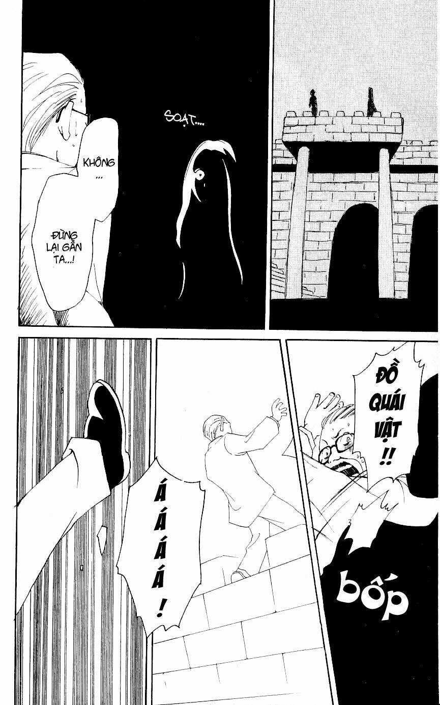 Matantei Loki Chapter 2 trang 18