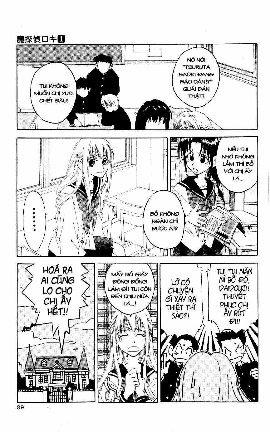 Matantei Loki Chapter 2 trang 31