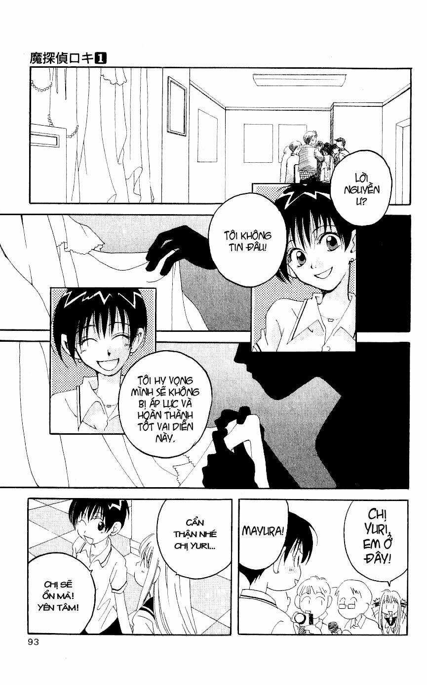 Matantei Loki Chapter 2 trang 35