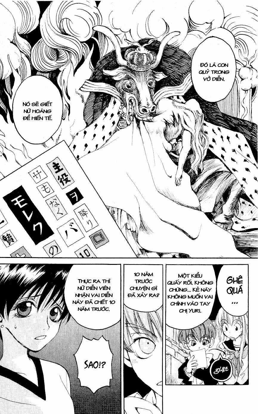 Matantei Loki Chapter 2 trang 5