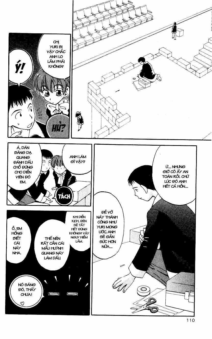 Matantei Loki Chapter 3 trang 11