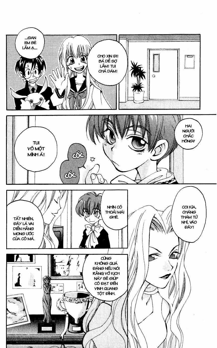 Matantei Loki Chapter 3 trang 13