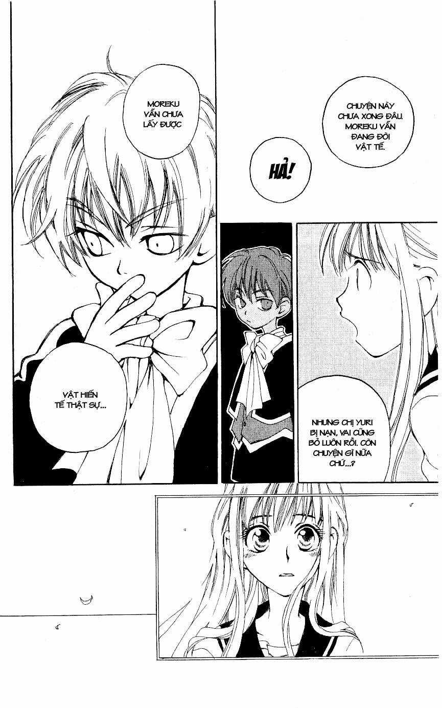 Matantei Loki Chapter 3 trang 15