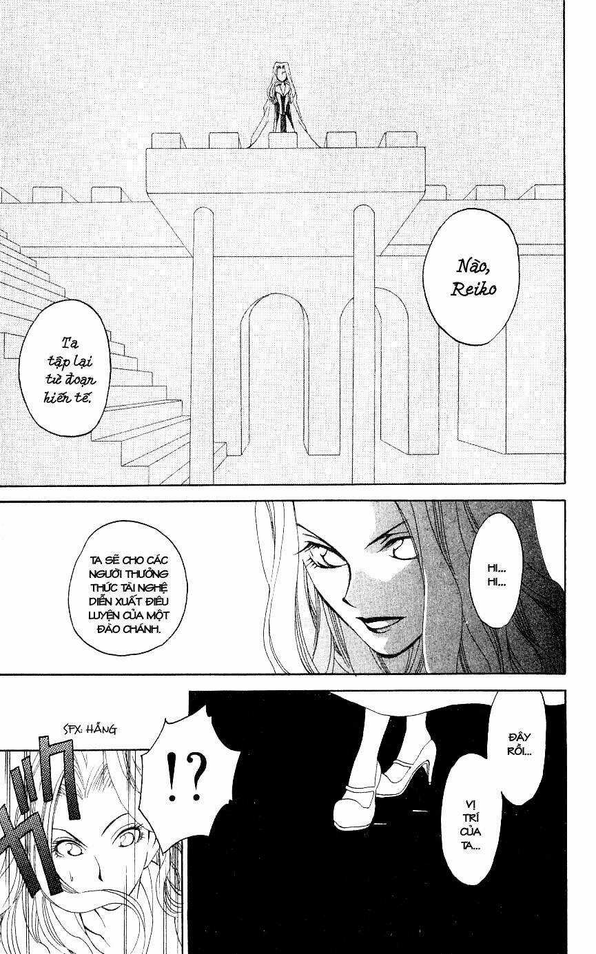 Matantei Loki Chapter 3 trang 20