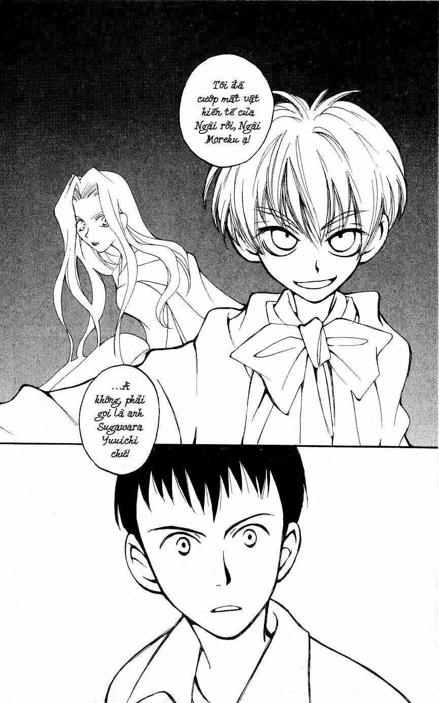 Matantei Loki Chapter 3 trang 23