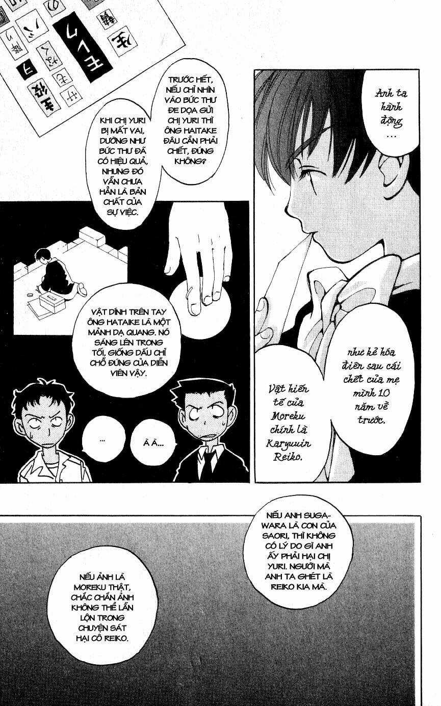 Matantei Loki Chapter 3 trang 26