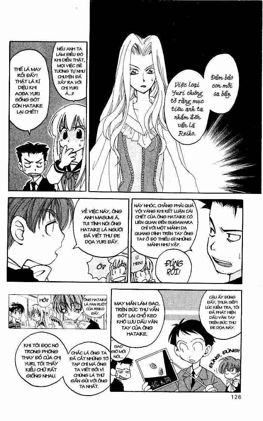 Matantei Loki Chapter 3 trang 27