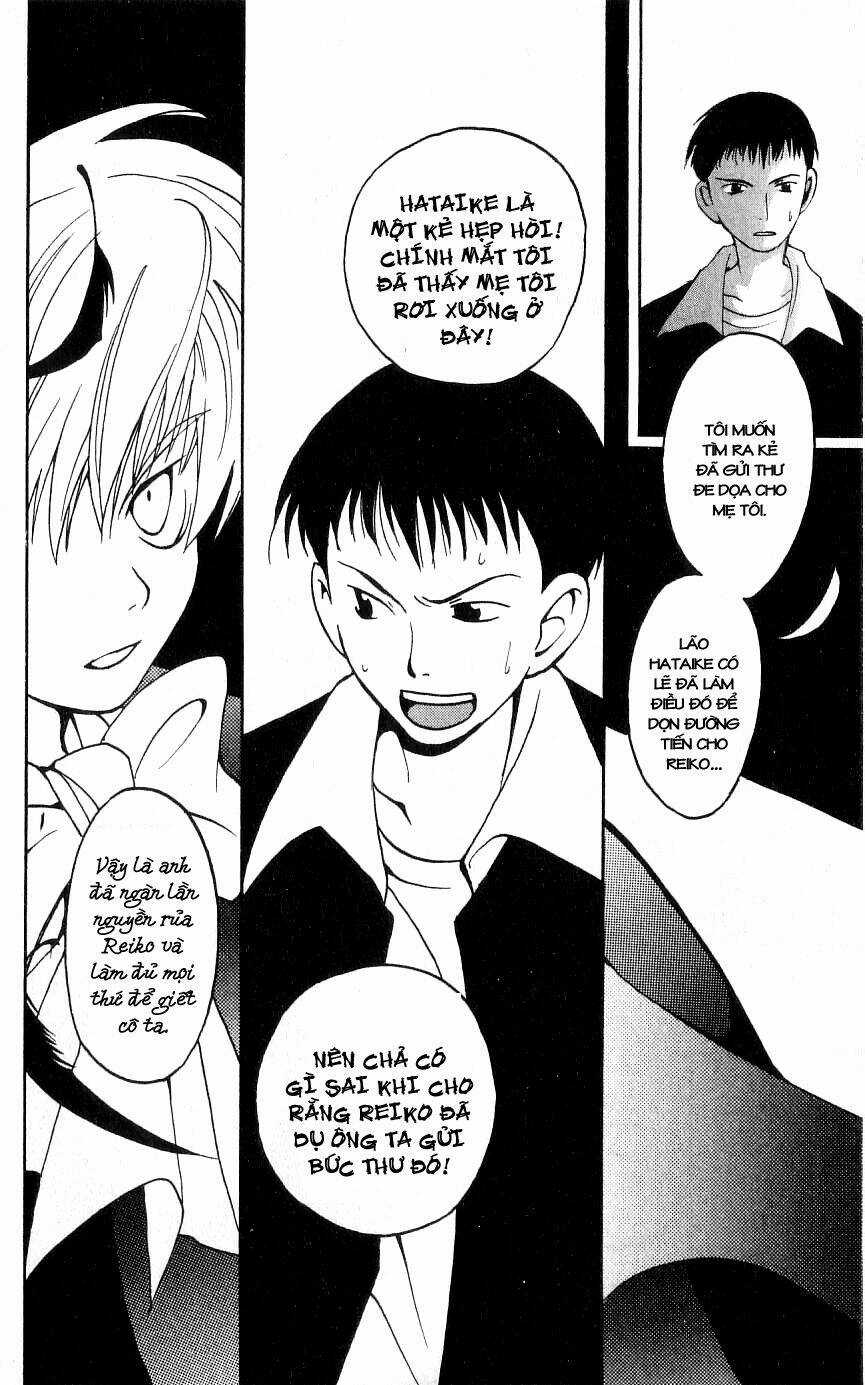 Matantei Loki Chapter 3 trang 29