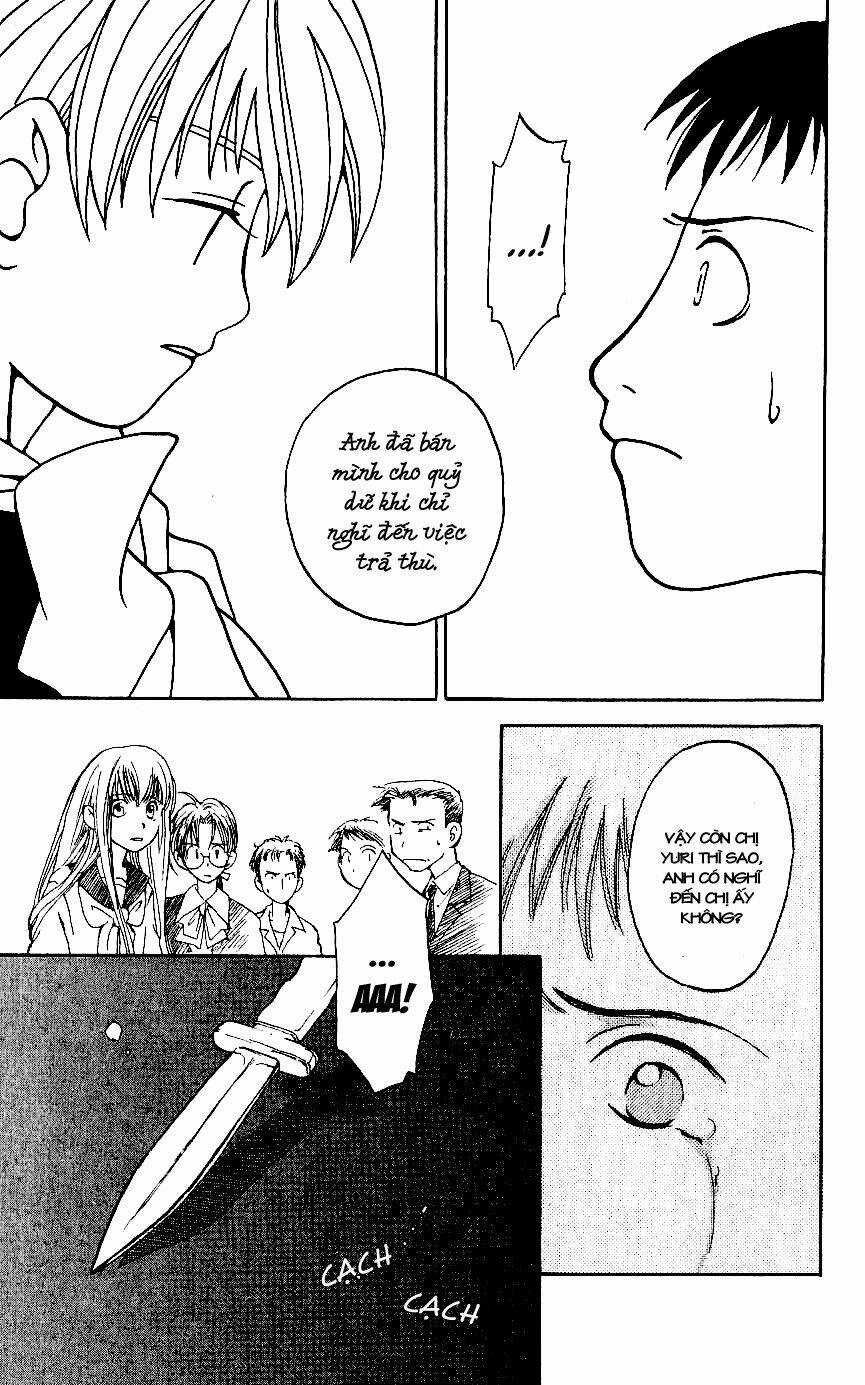 Matantei Loki Chapter 3 trang 32