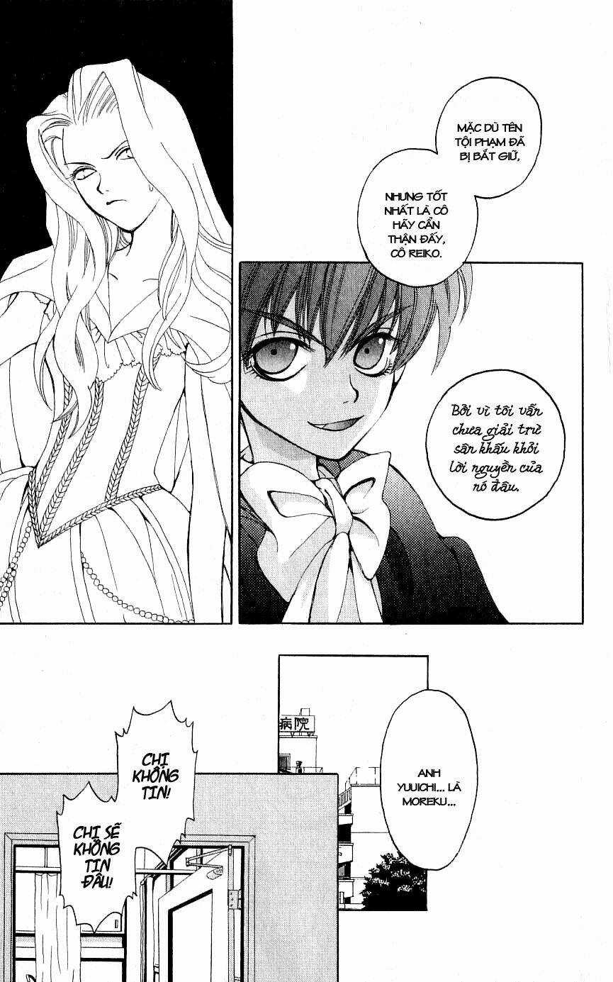 Matantei Loki Chapter 3 trang 34