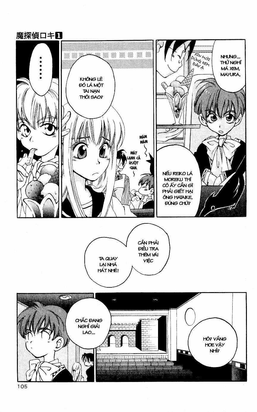 Matantei Loki Chapter 3 trang 6