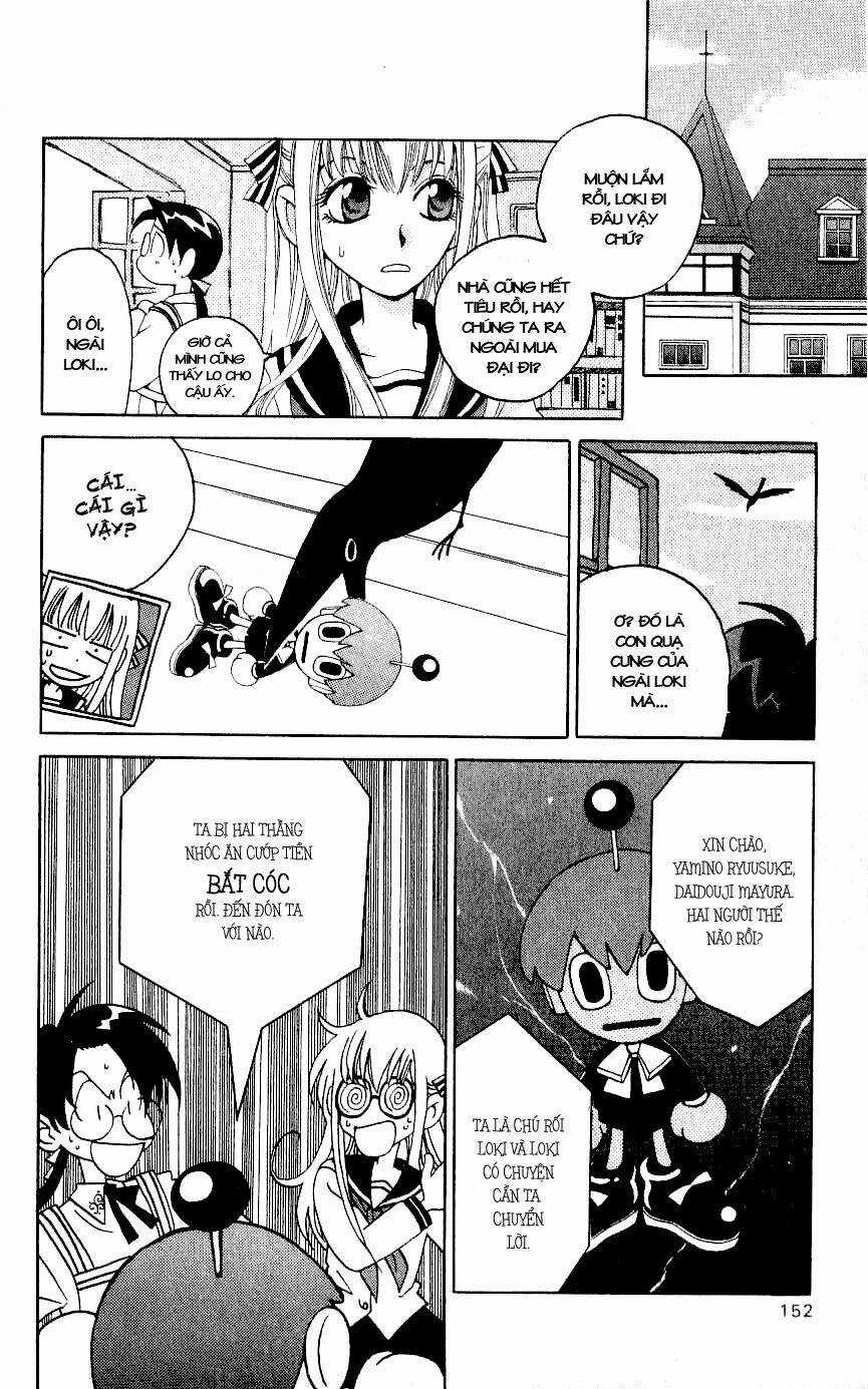 Matantei Loki Chapter 4 trang 12