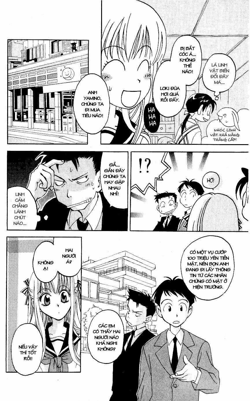 Matantei Loki Chapter 4 trang 14