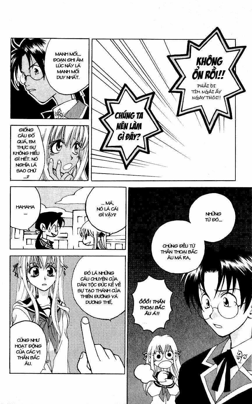 Matantei Loki Chapter 4 trang 16