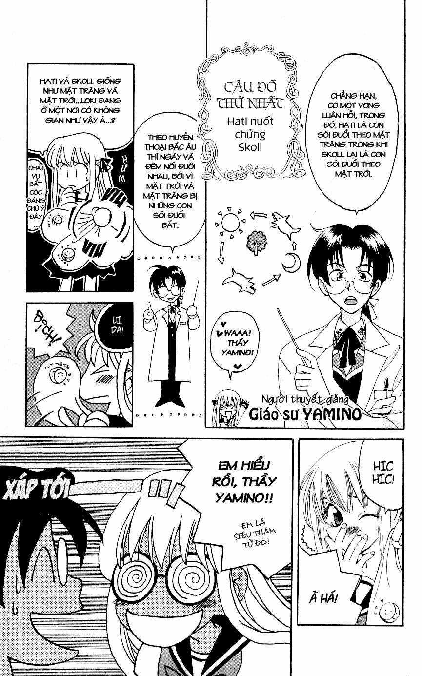 Matantei Loki Chapter 4 trang 17