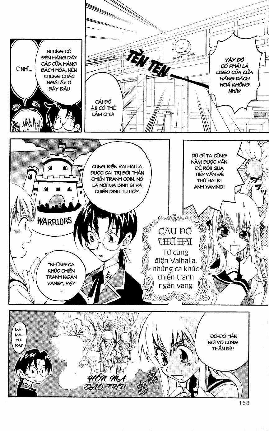 Matantei Loki Chapter 4 trang 18