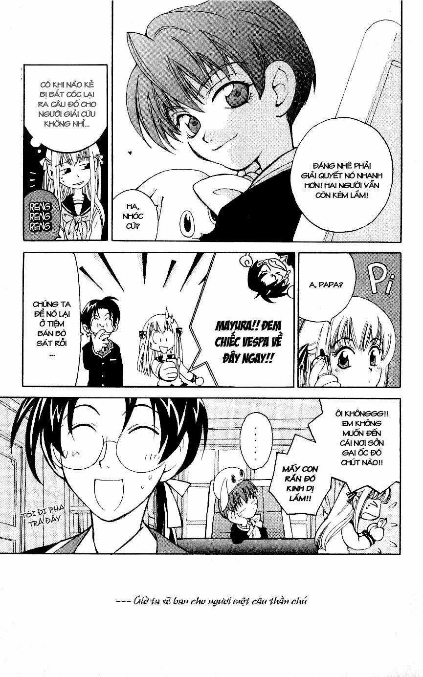 Matantei Loki Chapter 4 trang 41