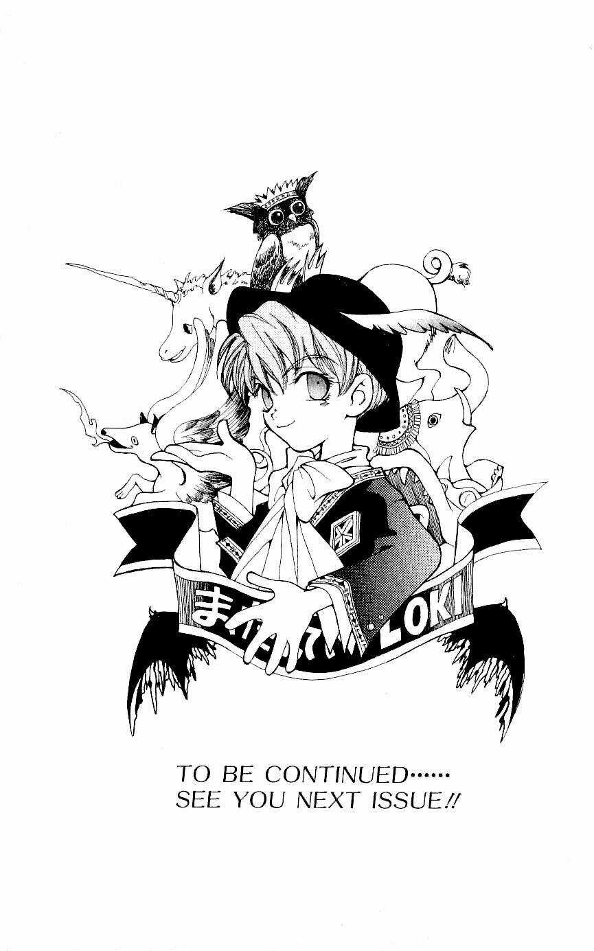 Matantei Loki Chapter 4 trang 43