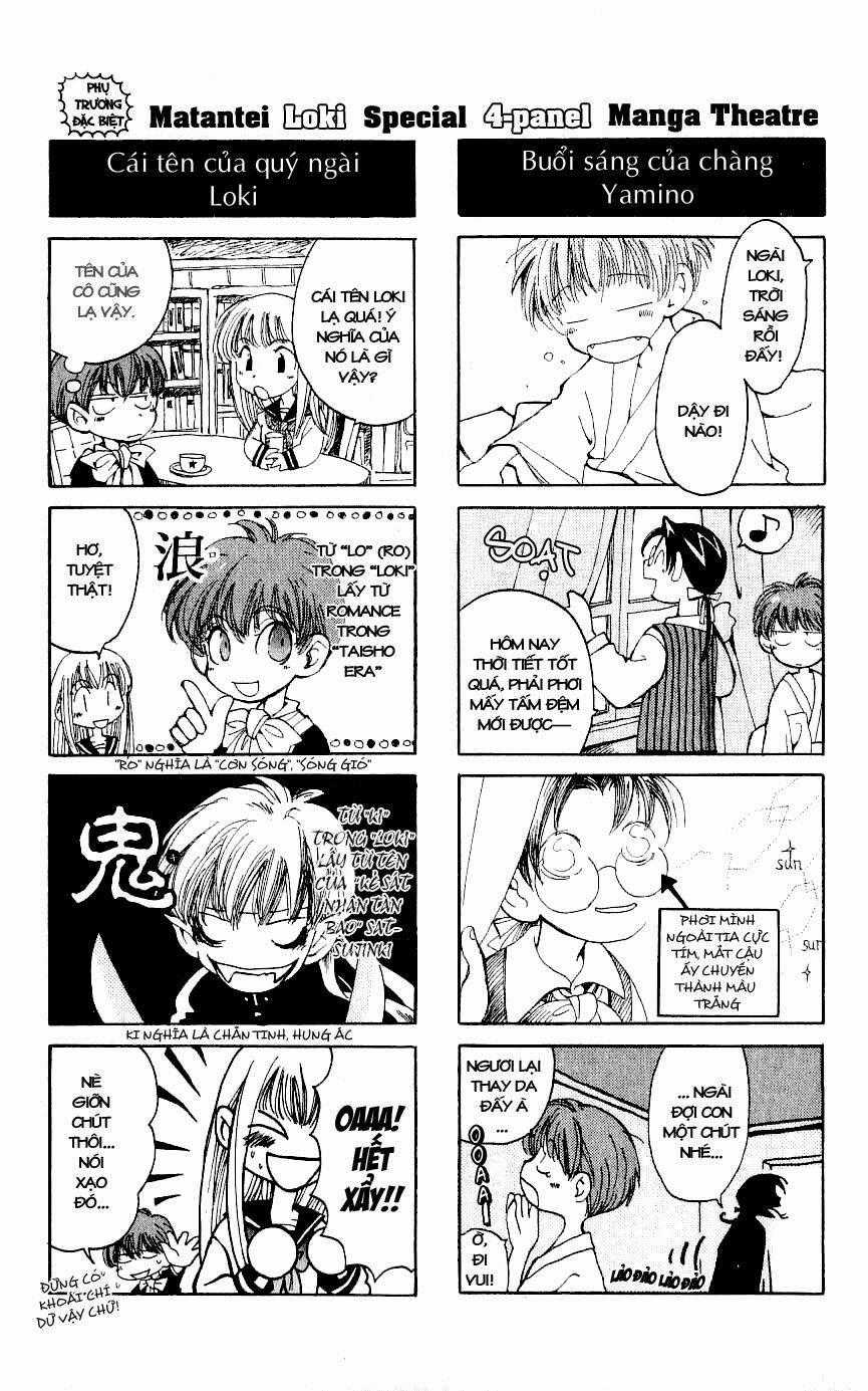 Matantei Loki Chapter 4 trang 45