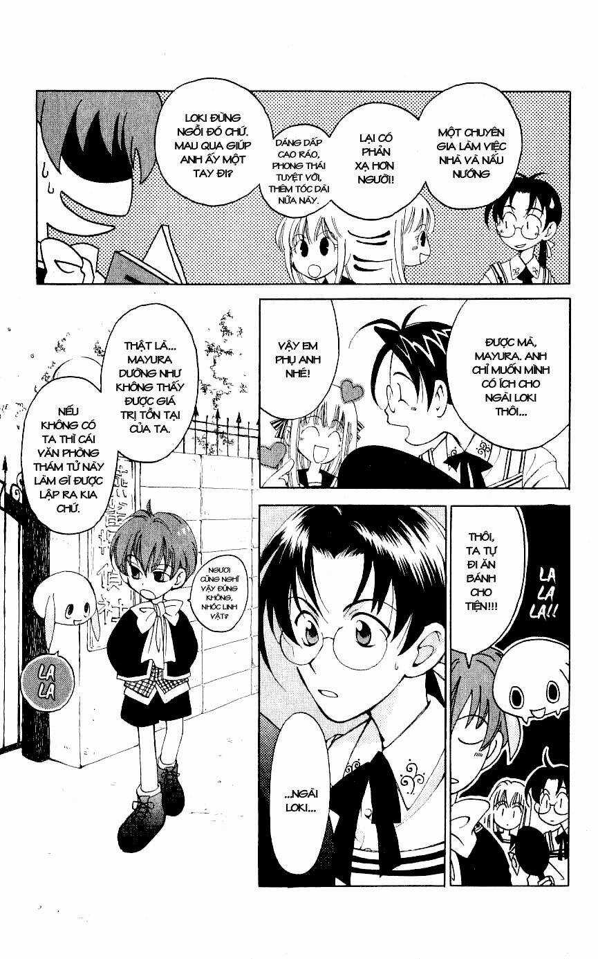 Matantei Loki Chapter 4 trang 5