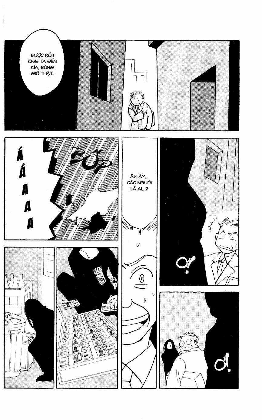 Matantei Loki Chapter 4 trang 6