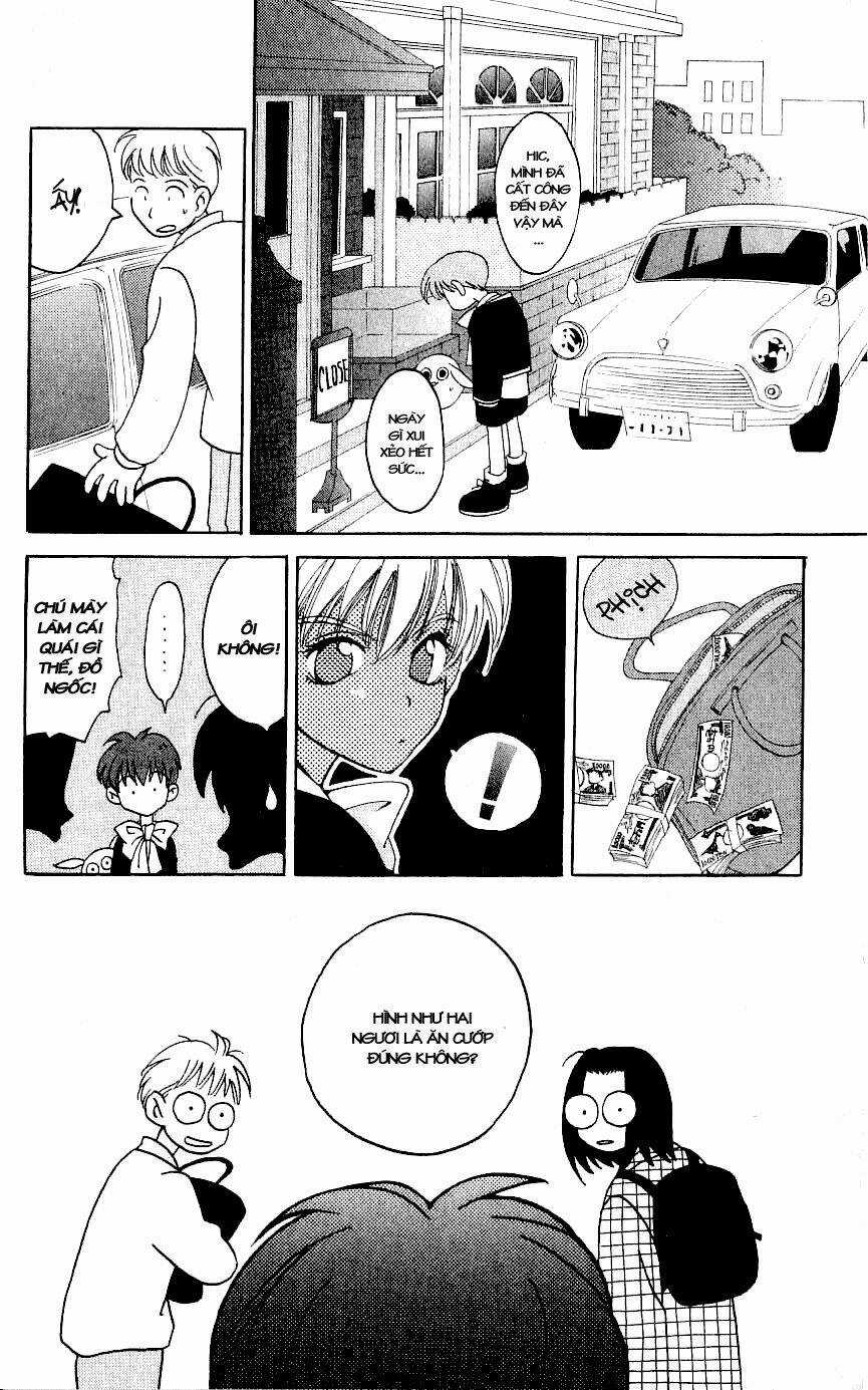 Matantei Loki Chapter 4 trang 8