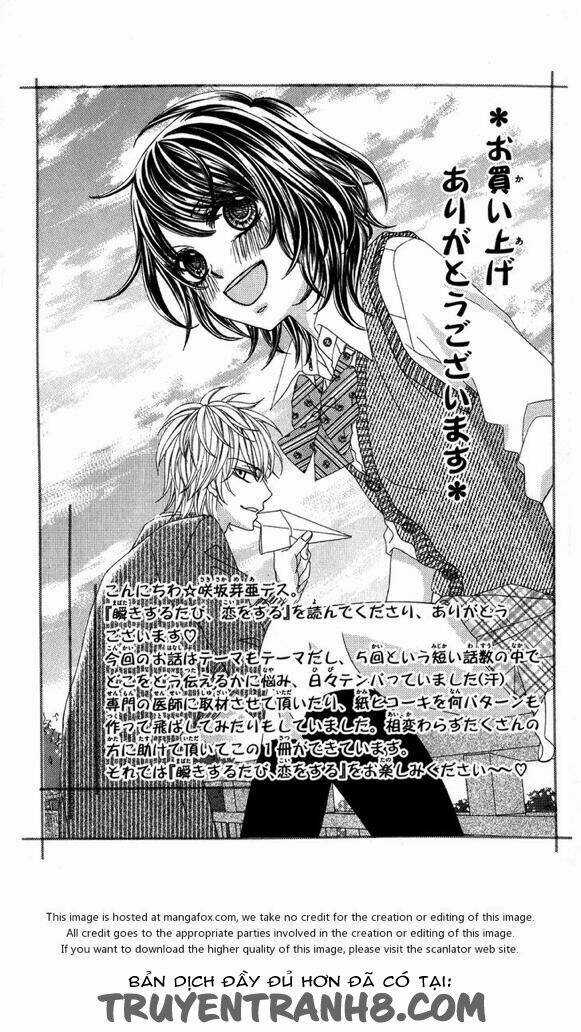 Matataki Suru Tabi Koi O Suru Chapter 1 trang 3