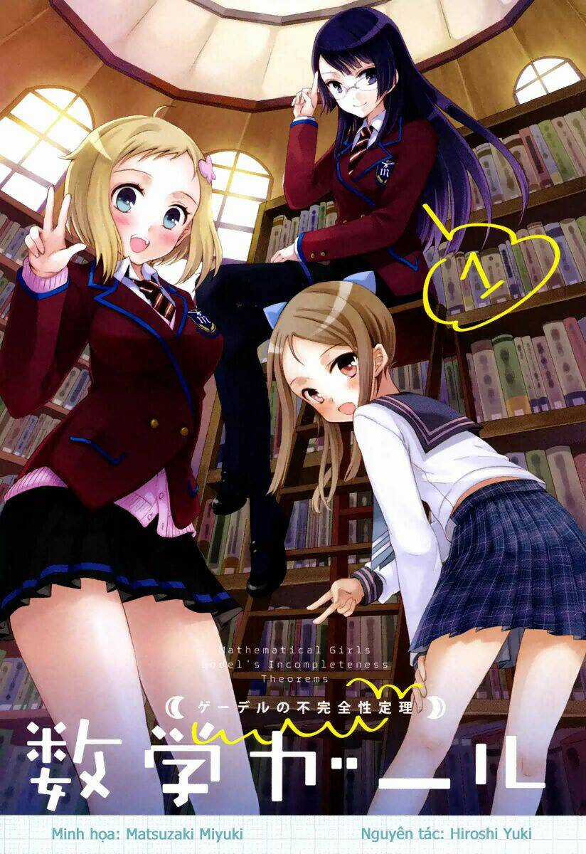 Mathematical Girls: Các Định Lý Bất Toàn Của Gödel Chapter 0 trang 2