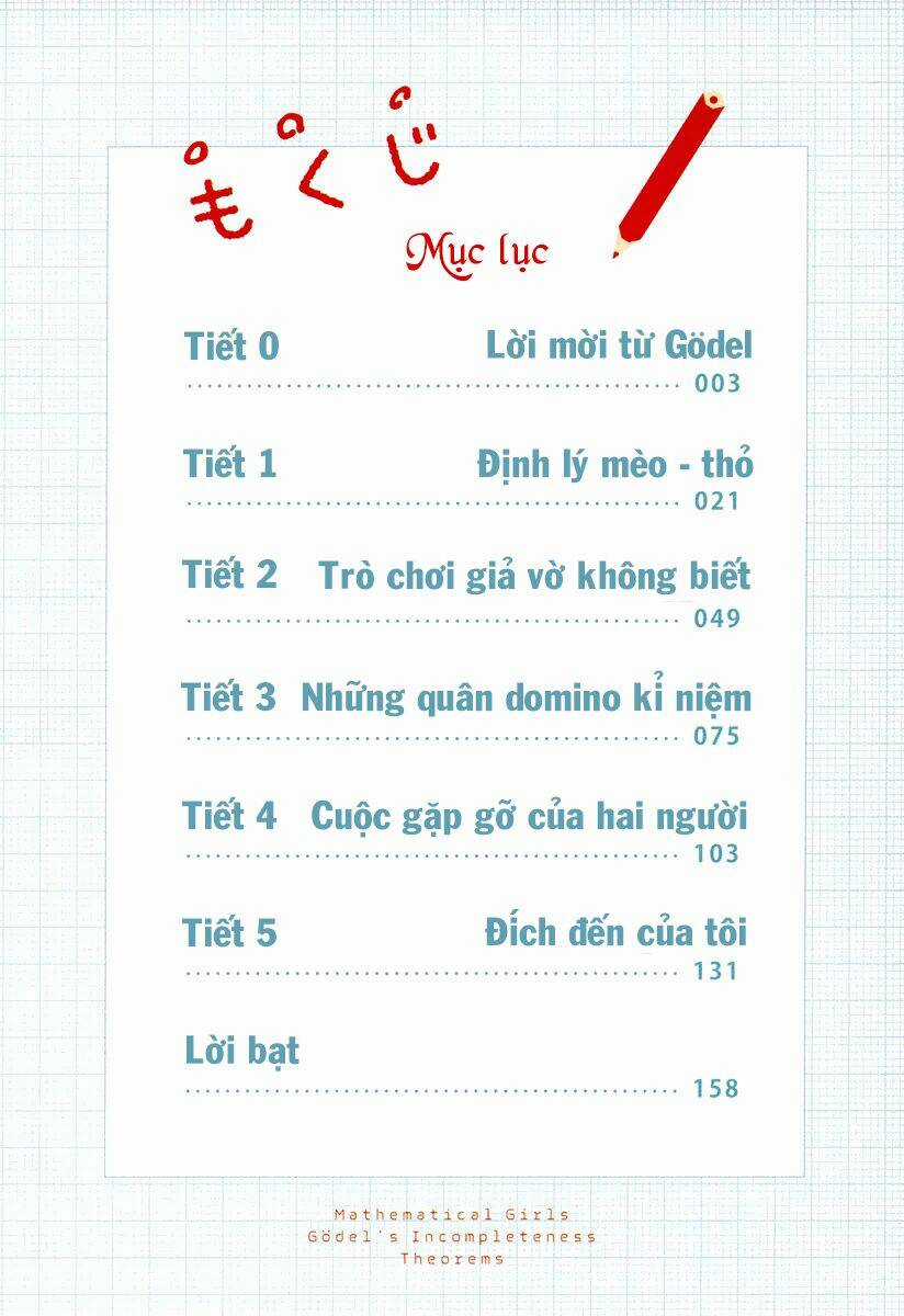 Mathematical Girls: Các Định Lý Bất Toàn Của Gödel Chapter 0 trang 3