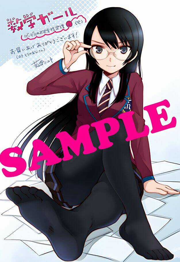 Mathematical Girls: Các Định Lý Bất Toàn Của Gödel Chapter 1 trang 29