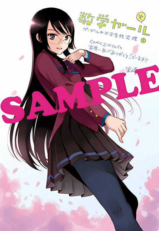 Mathematical Girls: Các Định Lý Bất Toàn Của Gödel Chapter 1 trang 30