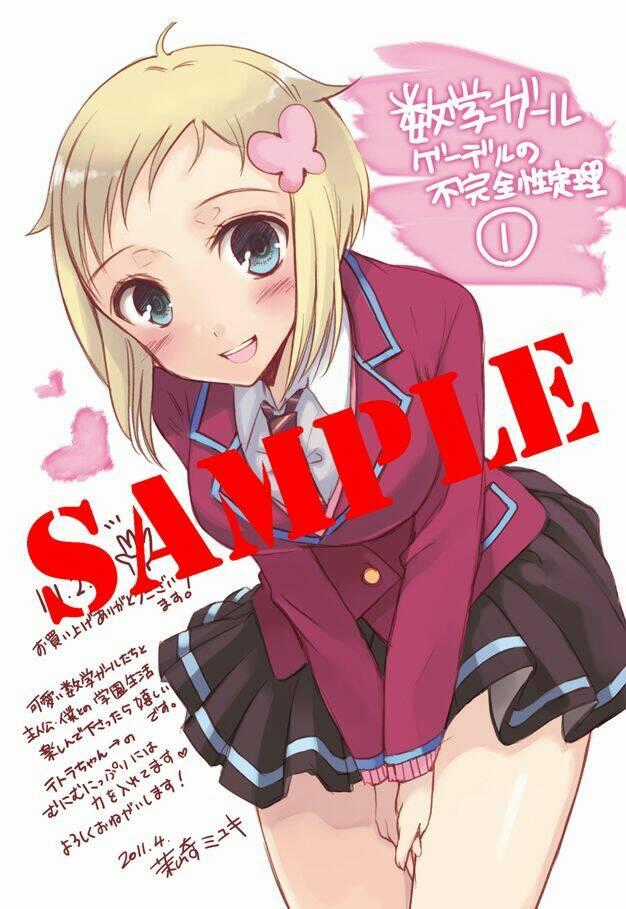 Mathematical Girls: Các Định Lý Bất Toàn Của Gödel Chapter 1 trang 32