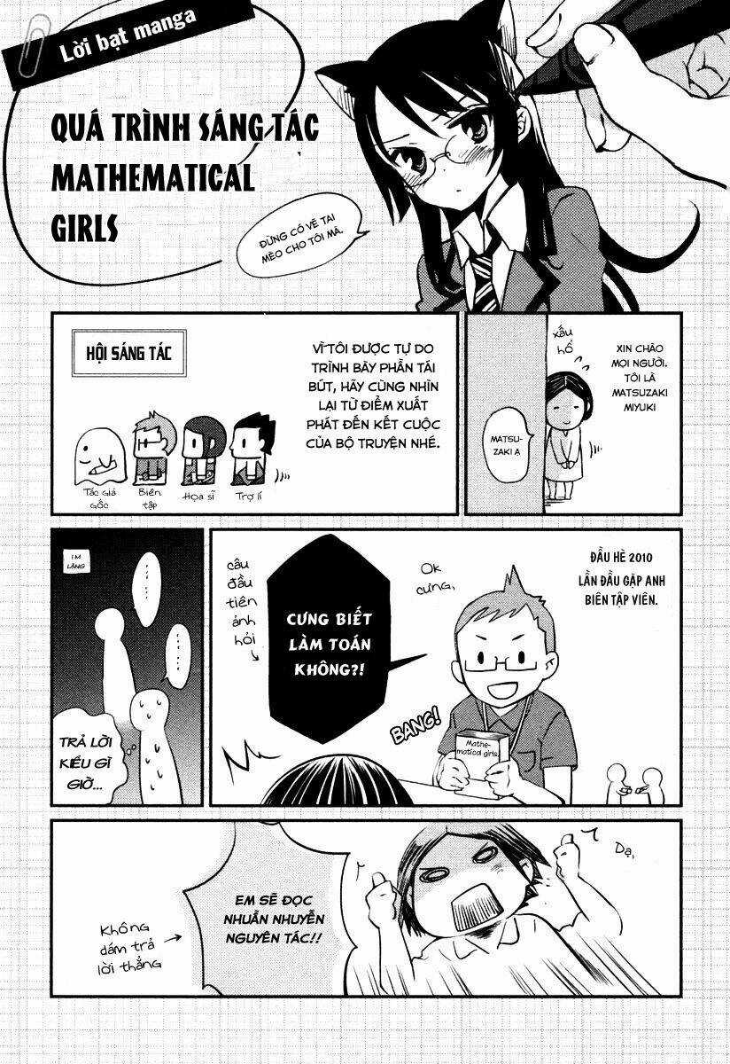 Mathematical Girls: Các Định Lý Bất Toàn Của Gödel Chapter 11 trang 2
