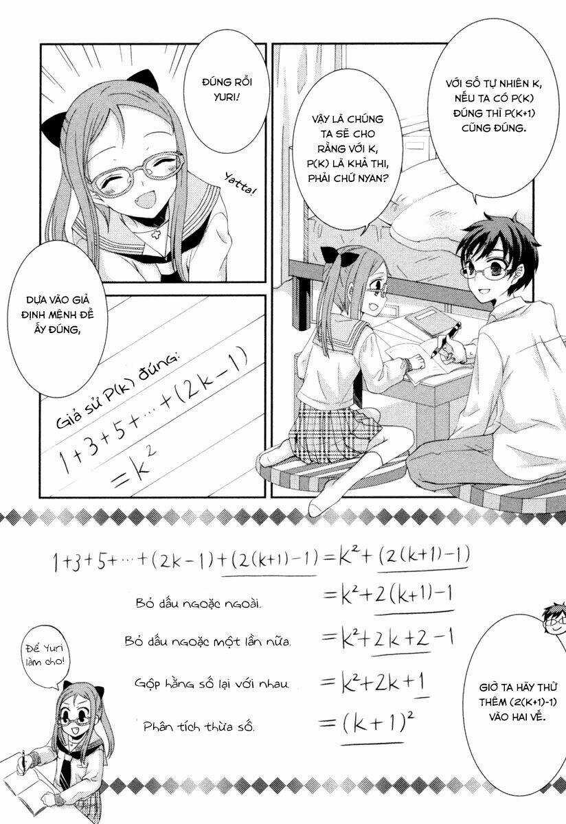 Mathematical Girls: Các Định Lý Bất Toàn Của Gödel Chapter 3 trang 12