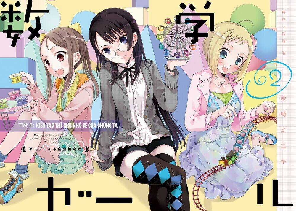 Mathematical Girls: Các Định Lý Bất Toàn Của Gödel Chapter 6 trang 3
