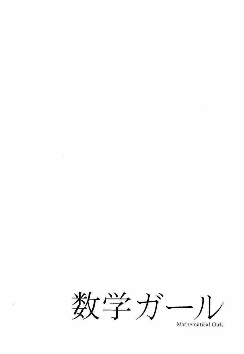 Mathematical Girls Chapter 1 trang 32