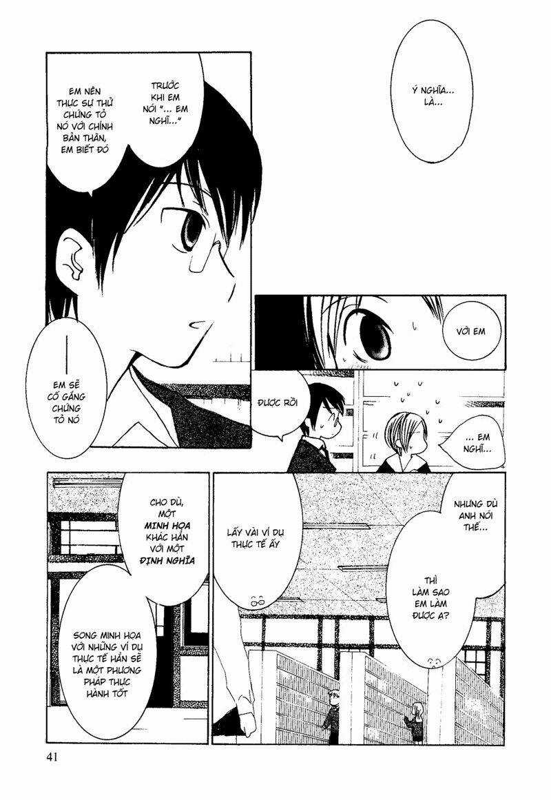 Mathematical Girls Chapter 2 trang 14