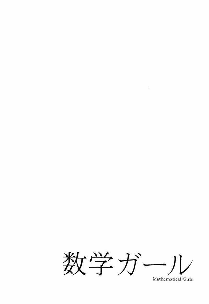 Mathematical Girls Chapter 4 trang 24