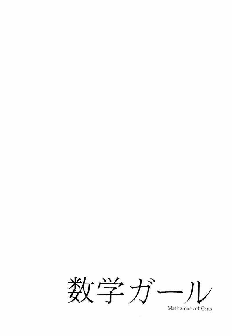 Mathematical Girls Chapter 6 trang 26