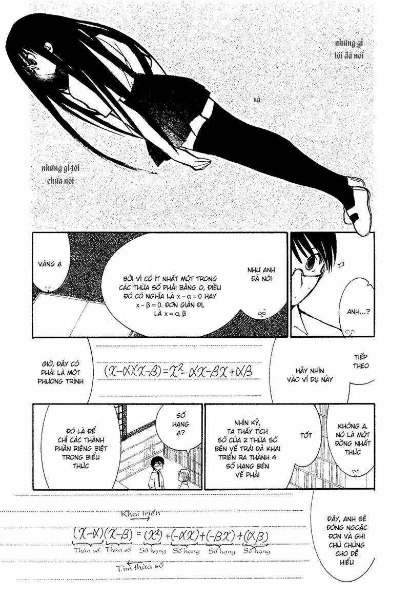 Mathematical Girls Chapter 6 trang 7