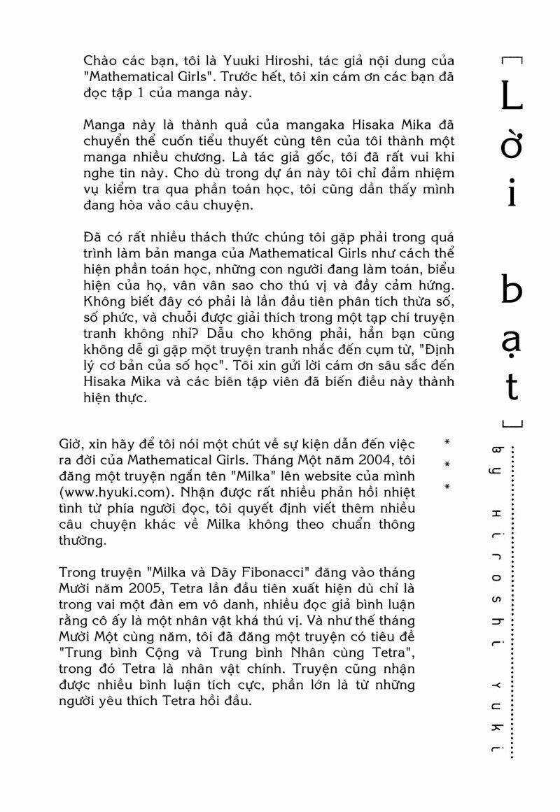 Mathematical Girls Chapter 7 trang 29