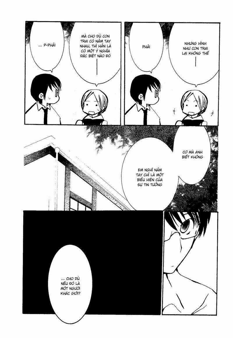 Mathematical Girls Chapter 7 trang 6