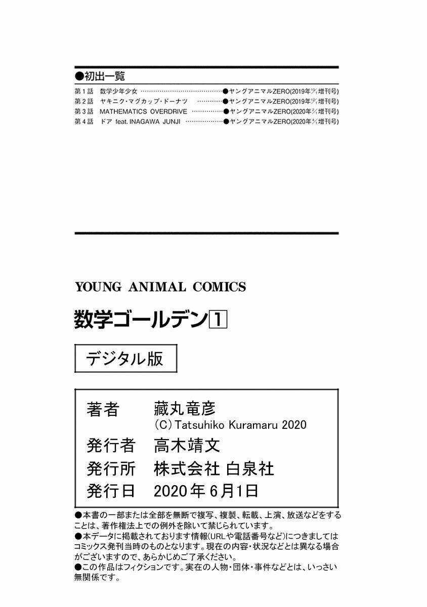 Mathematics Golden Chapter 4 trang 50