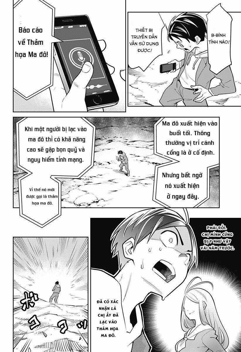 Mato Seihei No Slave Chapter 1.1 trang 12